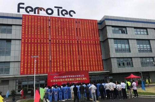 中國芯再進一步 北京芯詣19.7億收購日本晶圓廠，劍指5nm硅片自主