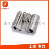 遷宇公司 專注各類絕緣電線電纜，提供高品質(zhì)架空導(dǎo)線、控制電纜與電力電纜