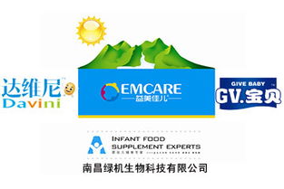 GV寶貝胡蘿卜味磨牙棒90g加盟代理全解析 批發(fā)價格與保付代理優(yōu)勢