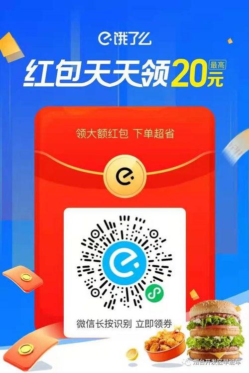 大多數(shù)的人生困惑，早被這4本書寫透了